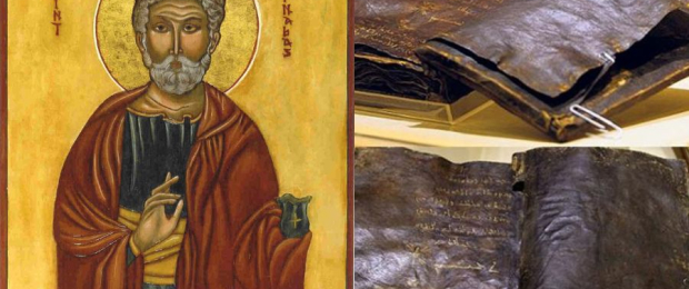 The Gospel of Barnabas: A Different Jesus